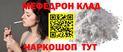 молекула духа Владимир