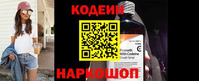 молекула духа Владимир