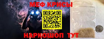 ГАЛЛЮЦИНОГЕННЫЕ ГРИБЫ Владикавказ