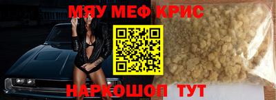 ГАЛЛЮЦИНОГЕННЫЕ ГРИБЫ Владикавказ