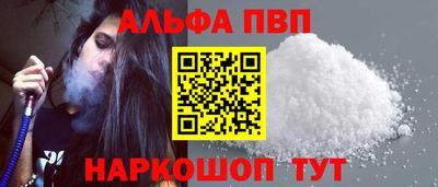 молекула духа Владимир