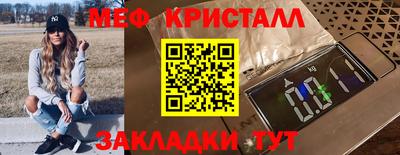 кокаин перу Владивосток