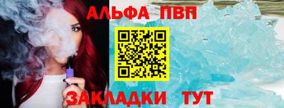 ГАЛЛЮЦИНОГЕННЫЕ ГРИБЫ Владикавказ