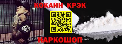 молекула духа Владимир