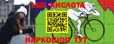 молекула духа Владимир