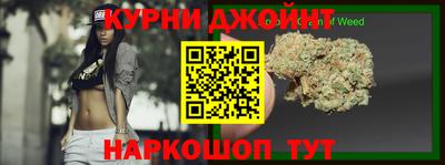 молекула духа Владимир