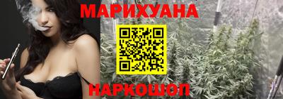 ГАЛЛЮЦИНОГЕННЫЕ ГРИБЫ Владикавказ