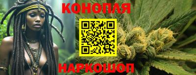кокаин перу Владивосток