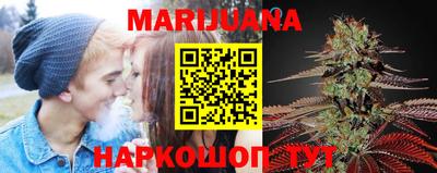 кокаин перу Владивосток