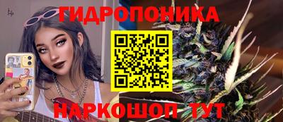 кокаин перу Владивосток