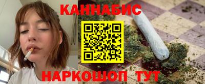 молекула духа Владимир