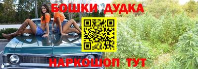 ГАЛЛЮЦИНОГЕННЫЕ ГРИБЫ Владикавказ