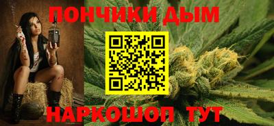 кокаин перу Владивосток