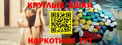 кокаин перу Владивосток