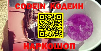 молекула духа Владимир