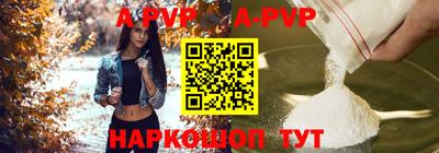 ГАЛЛЮЦИНОГЕННЫЕ ГРИБЫ Владикавказ