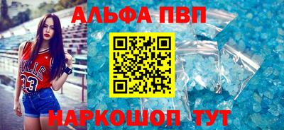 молекула духа Владимир