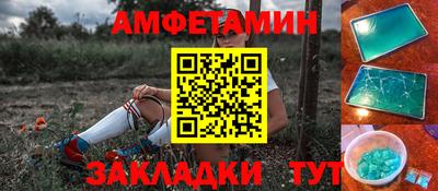 кокаин перу Владивосток