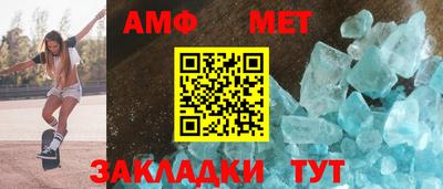 ГАЛЛЮЦИНОГЕННЫЕ ГРИБЫ Владикавказ