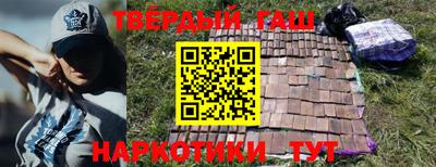 молекула духа Владимир