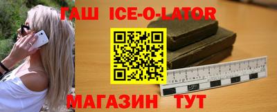 кокаин перу Владивосток