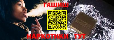 молекула духа Владимир