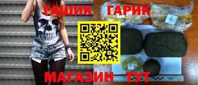 молекула духа Владимир