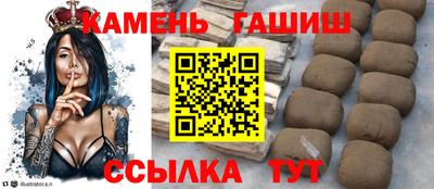 кокаин перу Владивосток