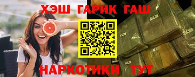 молекула духа Владимир