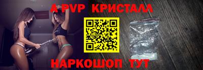 ГАЛЛЮЦИНОГЕННЫЕ ГРИБЫ Владикавказ