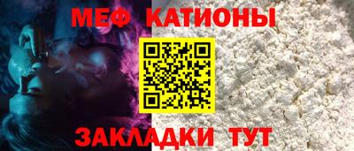 молекула духа Владимир