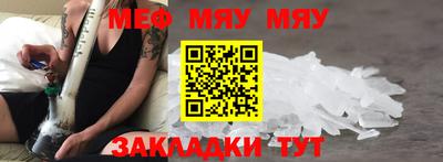 кокаин перу Владивосток