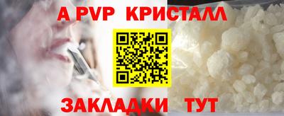кокаин перу Владивосток