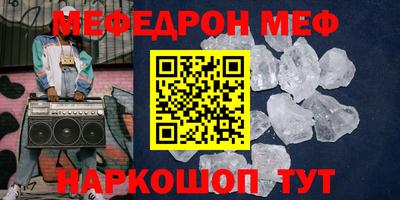 молекула духа Владимир